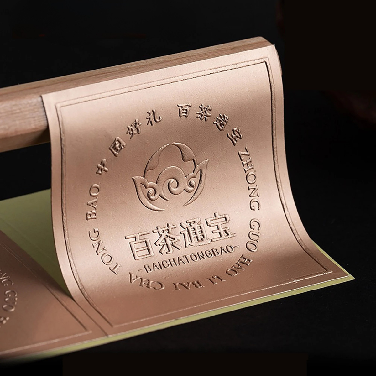 Custom Embossed Square Stickers: A Complete Guide by Stickers Printing US